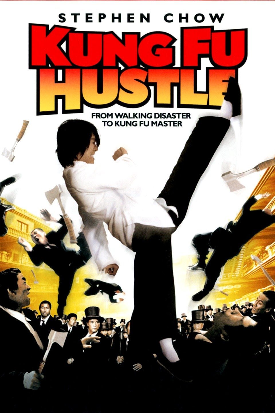 Kung Fu Hustle (2004)